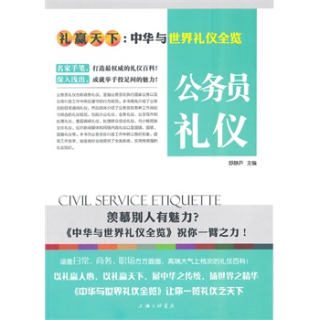 �Y�x���£�����(w��)�T�Y�x