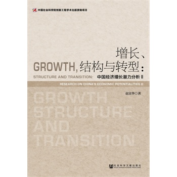 ���L���Y(ji��)��(g��u)�c�D(zhu��n)�ͣ��Ї���(j��ng)��(j��)���L����������