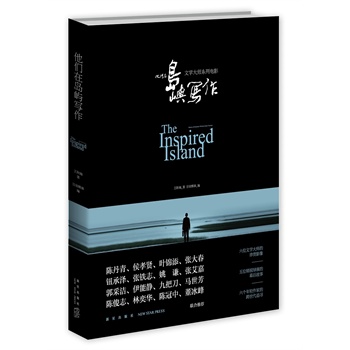 �����ڍu�Z������ꐵ�������Т�t���~�\�����������o�Нɡ����F־��Ҧ  �t�������������ɝ��������o���Űѵ����R������ꐿ�־�������A��ꐹ��С�������(li��n)�����]��