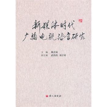 ��ý�w�r���V���ҕ�Z�Ԇ��}�о�