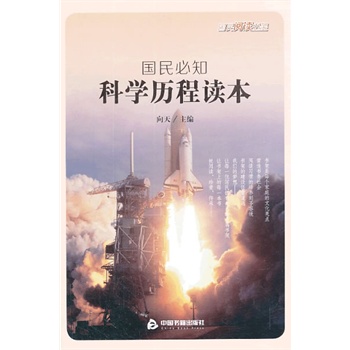 �����֪�ƌW�v���x��