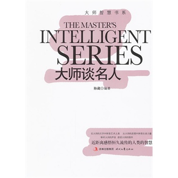 ���ǻە�ϵ����Մ����