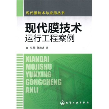 �F(xi��n)��Ĥ���g(sh��)�c��(y��ng)�Å���--�F(xi��n)��Ĥ���g(sh��)�\(y��n)�й��̰���