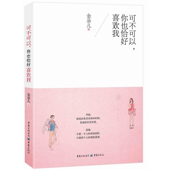 �ɲ���������Ҳǡ��ϲ�g��