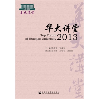 �A���v��2013