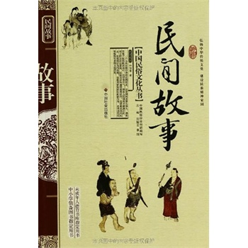 ���g����/�Ї�(gu��)�����Ļ�����(sh��)