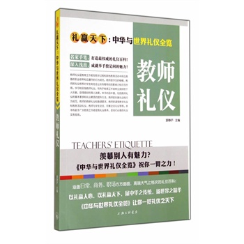 �Y�x���£��̎��Y�x