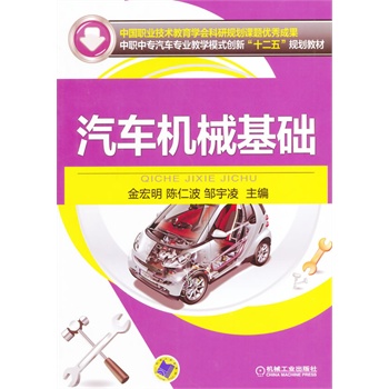 ��܇�Cе���A(ch��)(�Ї��I(y��)���g(sh��)�����W(xu��)������Ҏ(gu��)���n�}��(y��u)��ɹ�  ���Ќ���܇���I(y��)�̌W(xu��)ģʽ��(chu��ng)�¡�ʮ���塱Ҏ(gu��)���̲�)