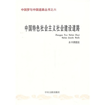 �Ї�(gu��)��(m��ng)�c�Ї�(gu��)��·����֮�����Ї�(gu��)��ɫ���(hu��)���x���O(sh��)��·