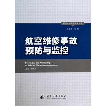 ���վS���¹��A���c�O(ji��n)��