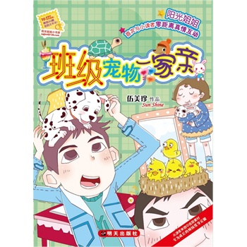 ꖹ���С����--�༉����һ���H