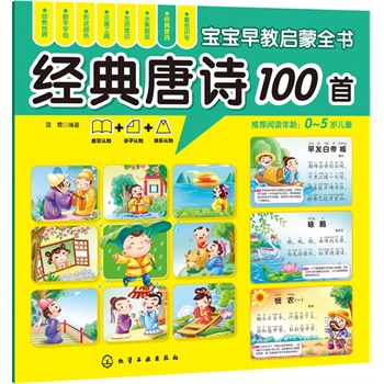 ������̆���ȫ��--��(j��ng)����Ԋ100��