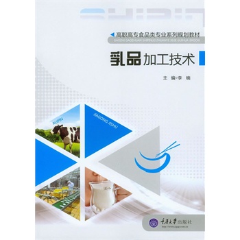 ��Ʒ�ӹ����g(sh��)