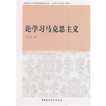 Փ�W(xu��)��(x��)�R��˼���x