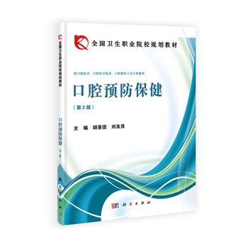 ��ǻ�A(y��)���������ڶ��棩