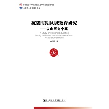 ����(zh��n)�r(sh��)�څ^(q��)������о�����ɽ���邀(g��)��