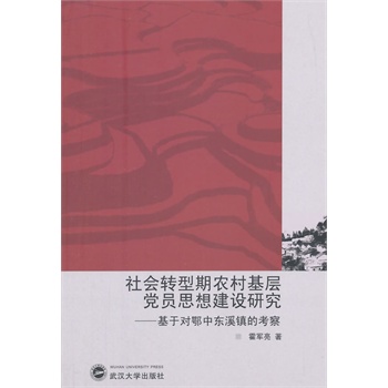 ���(hu��)�D(zhu��n)�����r(n��ng)������h�T˼�뽨�O(sh��)�о��������ڌ�(du��)���Ж|Ϫ�(zh��n)�Ŀ���