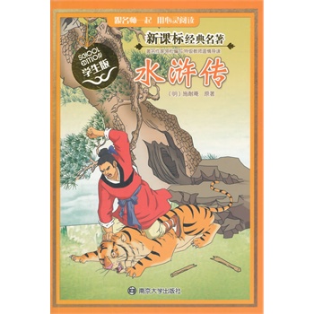 ���n��(bi��o)��(j��ng)���������W(xu��)����/ˮ�G��