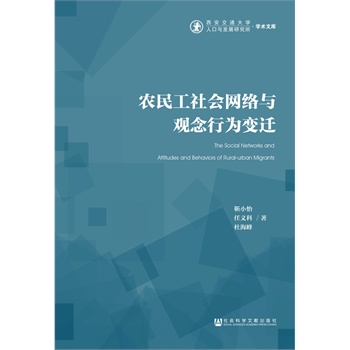 �r(n��ng)�����(hu��)�W(w��ng)�j(lu��)�c�^���О�׃�w