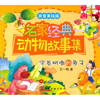 ���ҽ�(j��ng)���(d��ng)����¼�--������յ�����