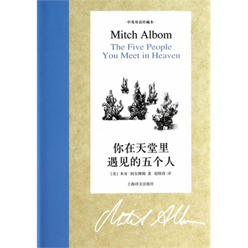 ������������Ҋ���傀�ˣ��p�Z��