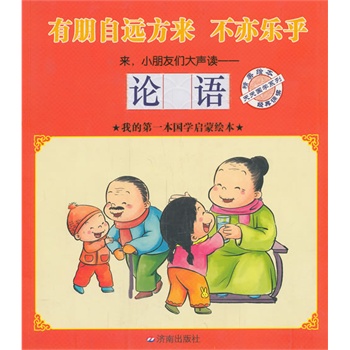 ������Wϵ�У�Փ�Z�����L����