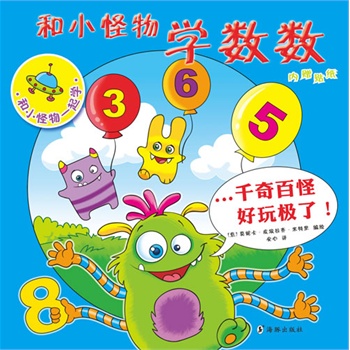 ��С����W(xu��)��(sh��)��(sh��)