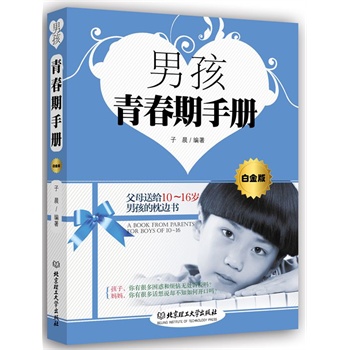 �к��ഺ���փԣ��׽�棩