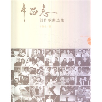 �����(chu��ng)�������x����ƽ�b����