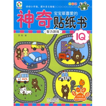 �����Α�-������ϲ�۵������N���������ǰ�