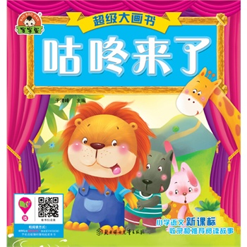 �����󮋕�-���ˁ���