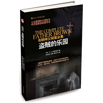 �I�\�Ę��@(���C�����Ĵ󎟾��������İ�����ղ��g��)