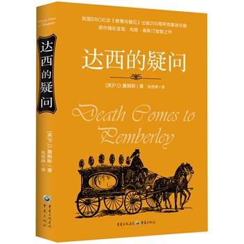 �_�����Ɇ�