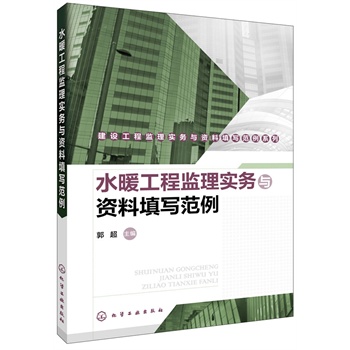 ���O(sh��)���̱O(ji��n)�팍��(w��)�c�Y�������ϵ��--ˮů���̱O(ji��n)�팍��(w��)�c�Y�������