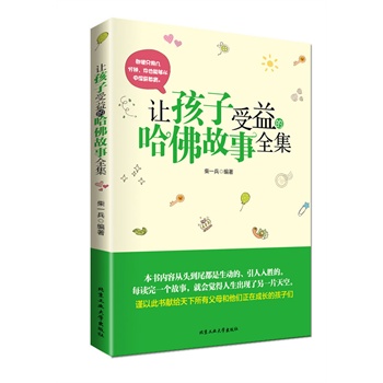 ׌��������Ĺ������ȫ��