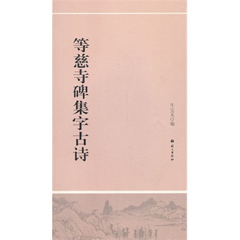 �ȴ��±����ֹ�Ԋ(sh��)