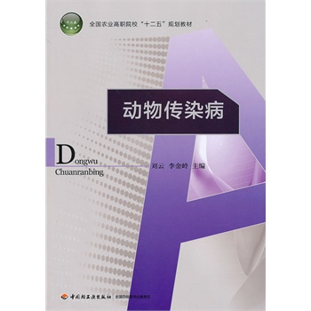 �����Ⱦ����ȫ���r(n��ng)�I(y��)��Ժ����ʮ���塱Ҏ(gu��)���̲ģ�