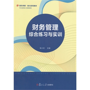 ��(f��)��׿Խ ���dϵ�н̲ģ�ؔ(c��i)��(w��)�����C�Ͼ���(x��)�c��(sh��)Ӗ(x��n)