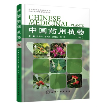 �Ї�(gu��)ˎ��ֲ��(��)