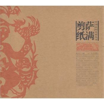 �Ї����g���g(sh��)����--�_�M����