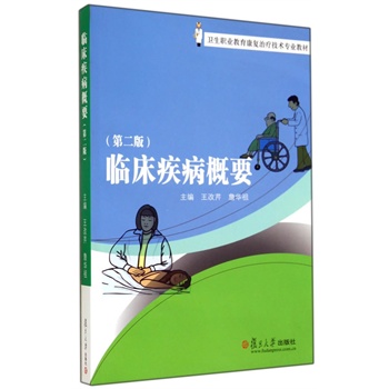 �l(w��i)���I(y��)��������(f��)�ί����g(sh��)���I(y��)�̲ģ��R��������Ҫ���ڶ��棩