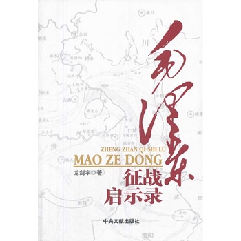 ë�ɖ|����(zh��n)��ʾ�