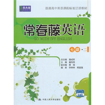 ������Ӣ�Z �߼�������������Ӣ�Zϵ������ͨ����Ӣ�Z�n�̘˜ʷ��x�̲ģ�