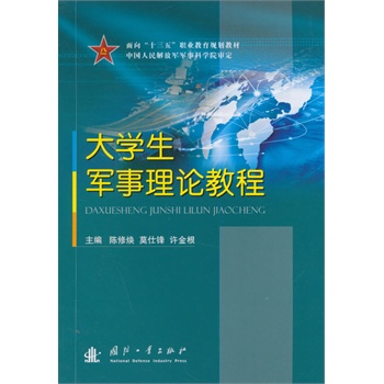 ��W��܊����Փ�̳�