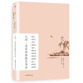 ˇ�����g�����ҽ�(j��ng)��ɢ�ĕ�ϵ��