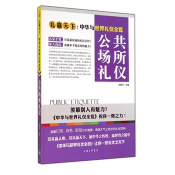 �Y�x���£����������Y�x