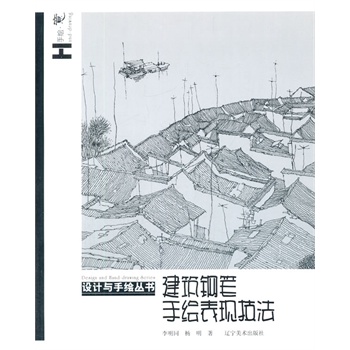 �O(sh��)Ӌ(j��)�c���L����--����䓹P���L���F(xi��n)����