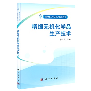 �����o�C���WƷ���a���g