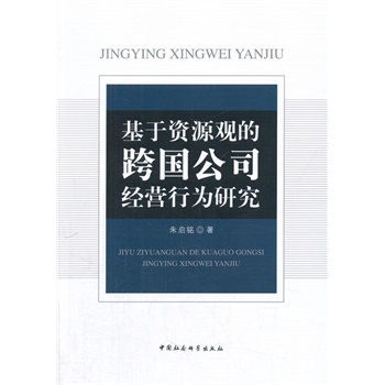 �����YԴ�^�Ŀ����˾��(j��ng)�I�О��о�