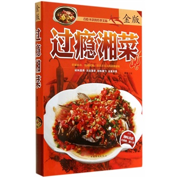 �^(gu��)�a���